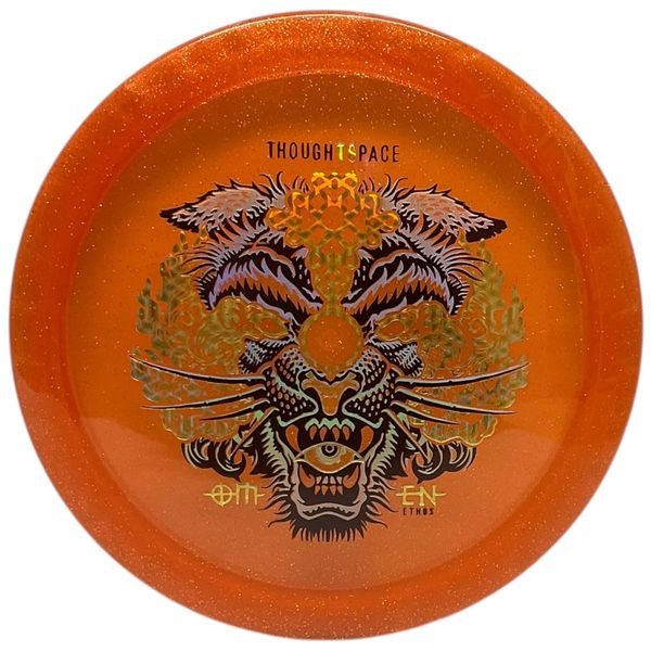 Hovedbilde Ethos Omen|Oransje|177g