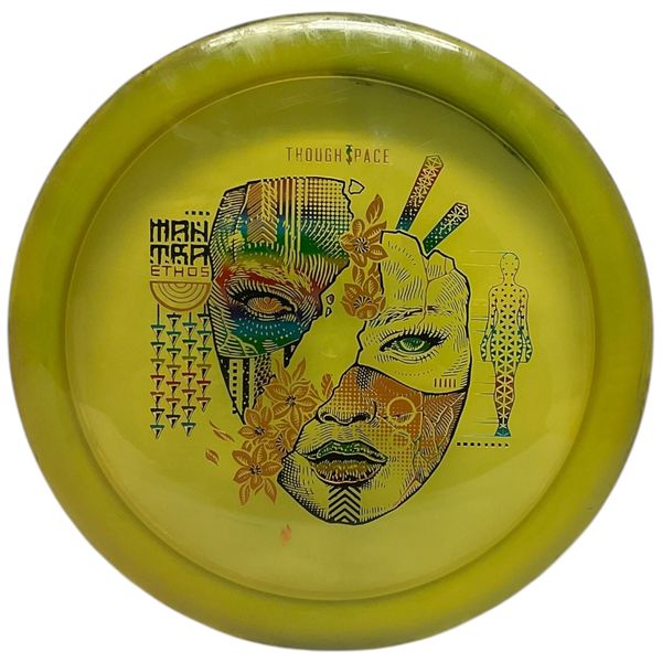 Hovedbilde Ethos Mantra|Gul|176g