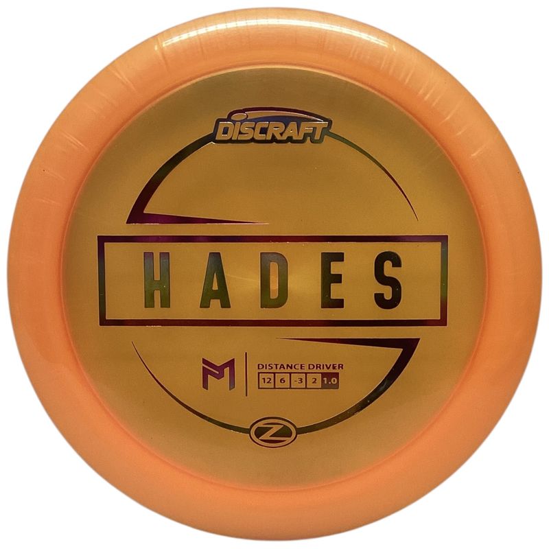 Z-Line Hades (Paul McBeth)