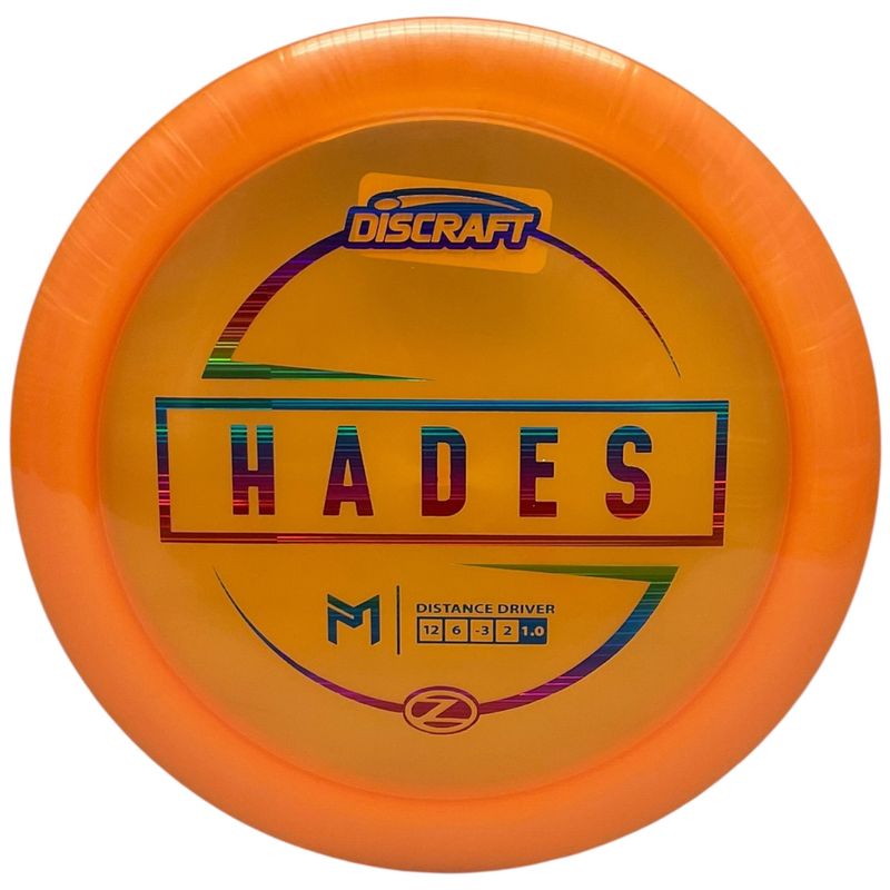 Z-Line Hades (Paul McBeth)