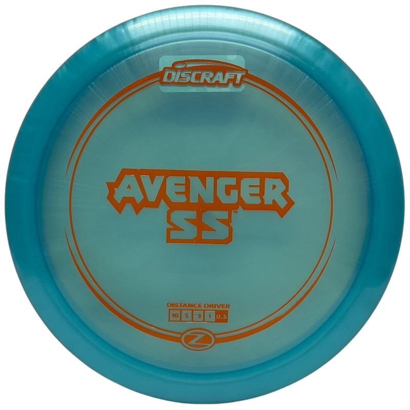 Z-Line Avenger SS