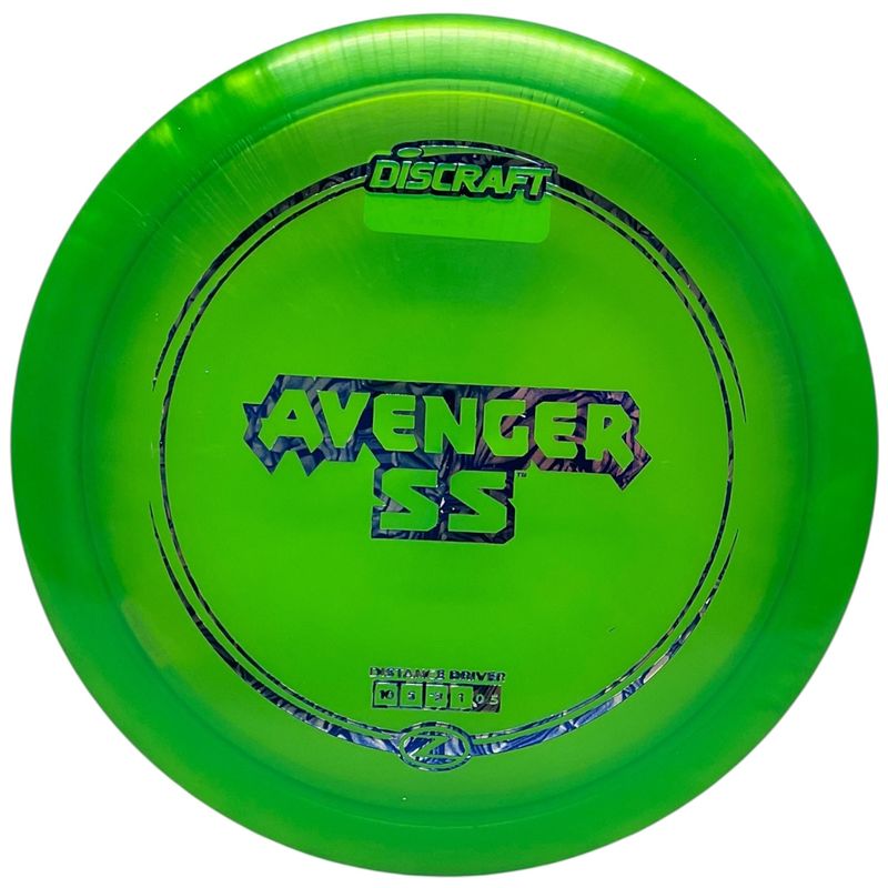 Z-Line Avenger SS