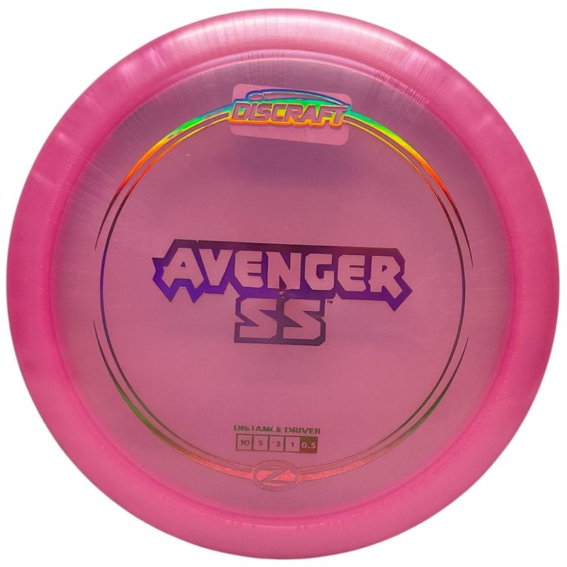 Z-Line Avenger SS
