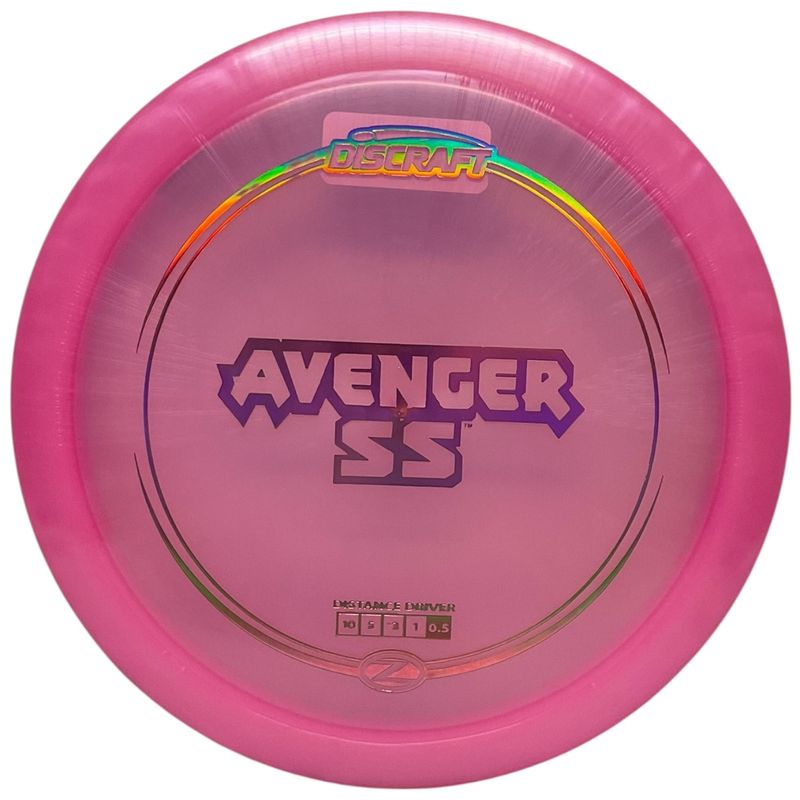 Z-Line Avenger SS