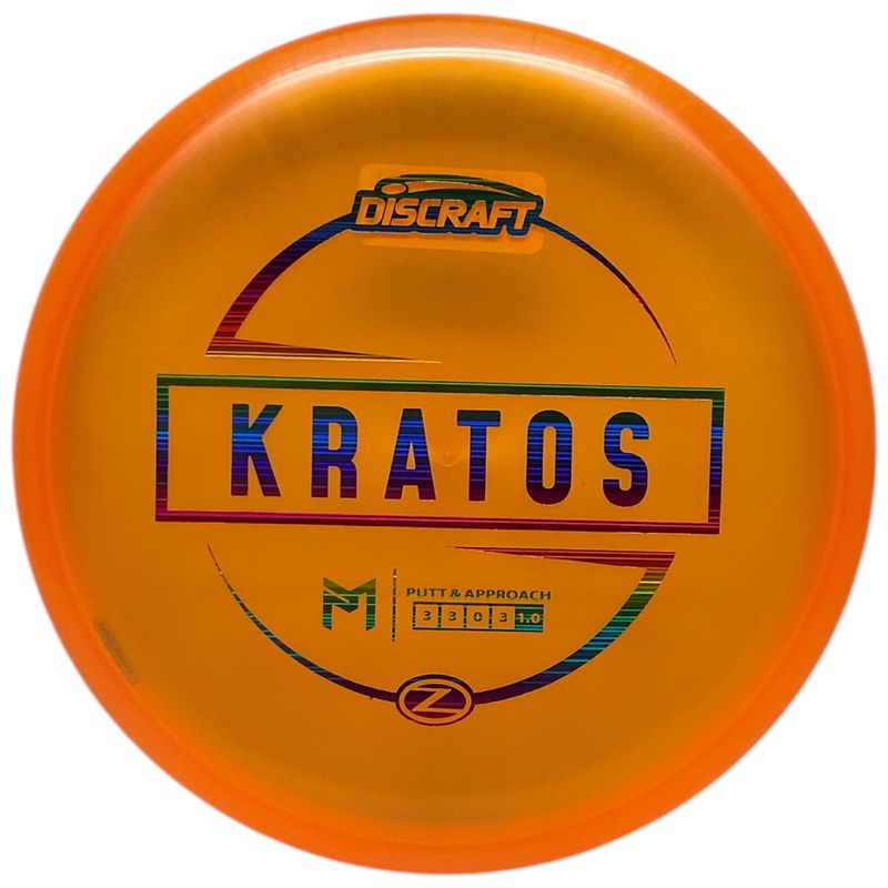 Z-Line Kratos (Paul McBeth)