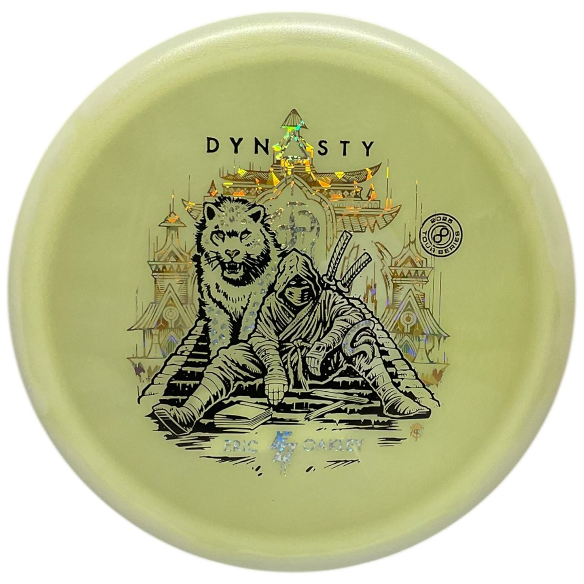 Halo C-Blend Glow Dynasty (Eric Oakley)