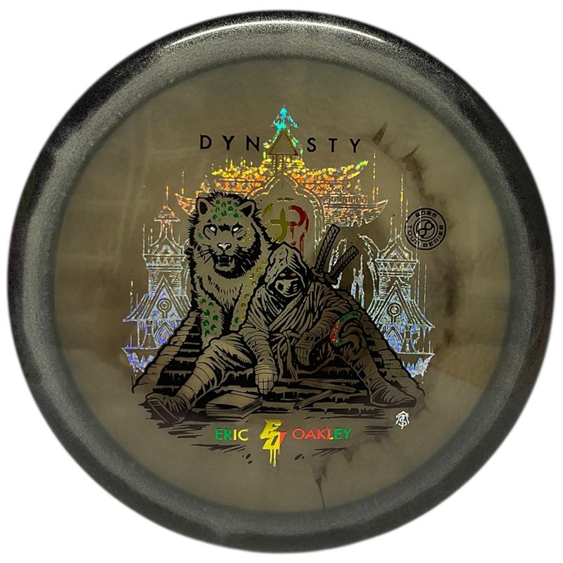 Halo C-Blend Glow Dynasty (Eric Oakley)