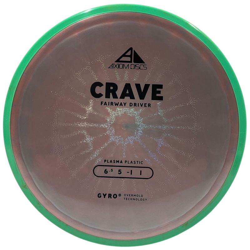 Plasma Crave (New Stamp)