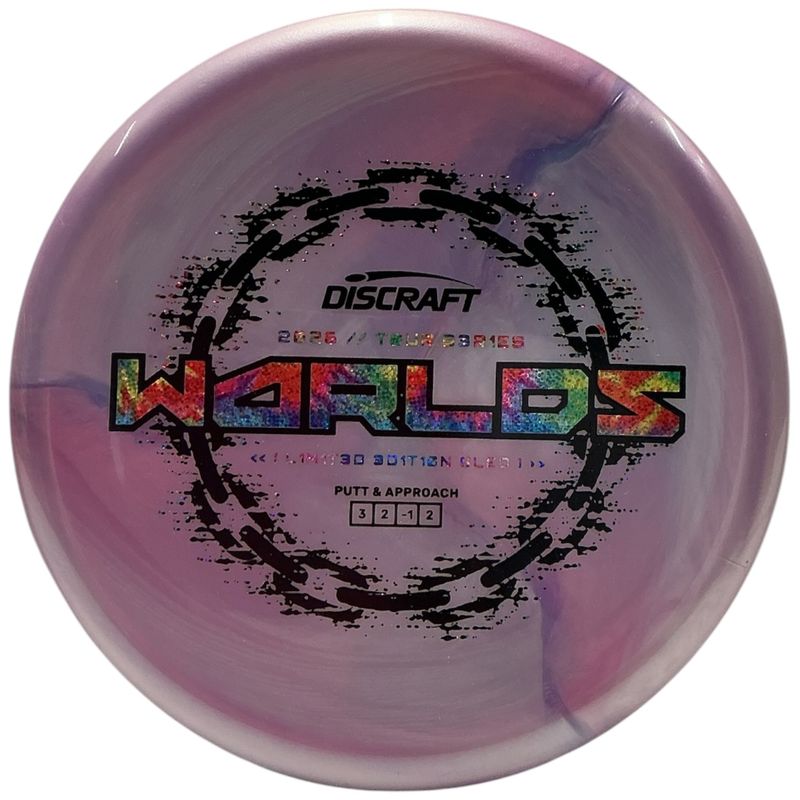 Special Blend Sled (Worlds Limited Edition)