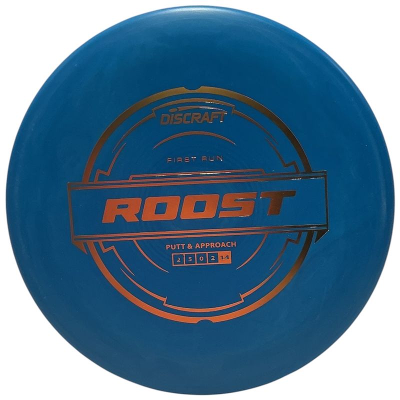 Hard Blend Roost (First Run)