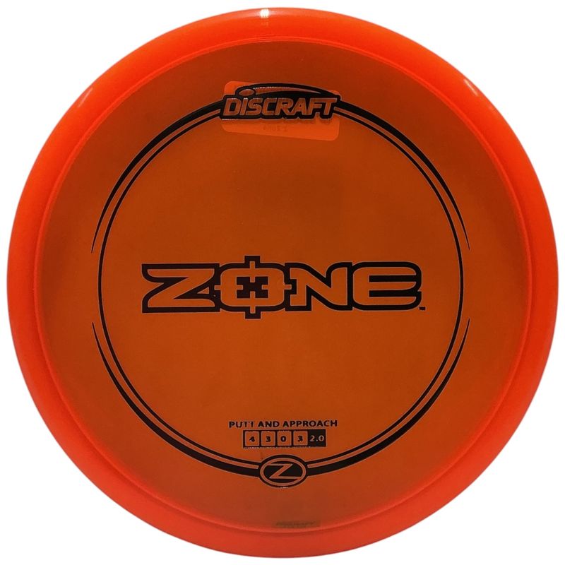 Z-Line Zone
