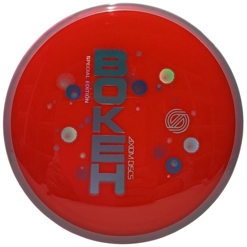 Neutron Bokeh (Special Edition)
