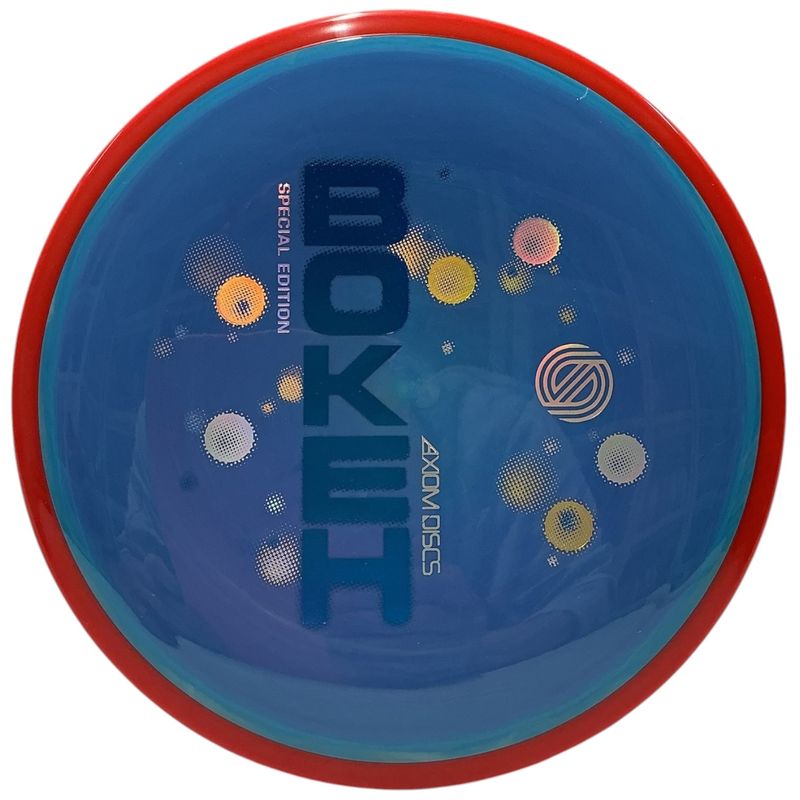 Neutron Bokeh (Special Edition)