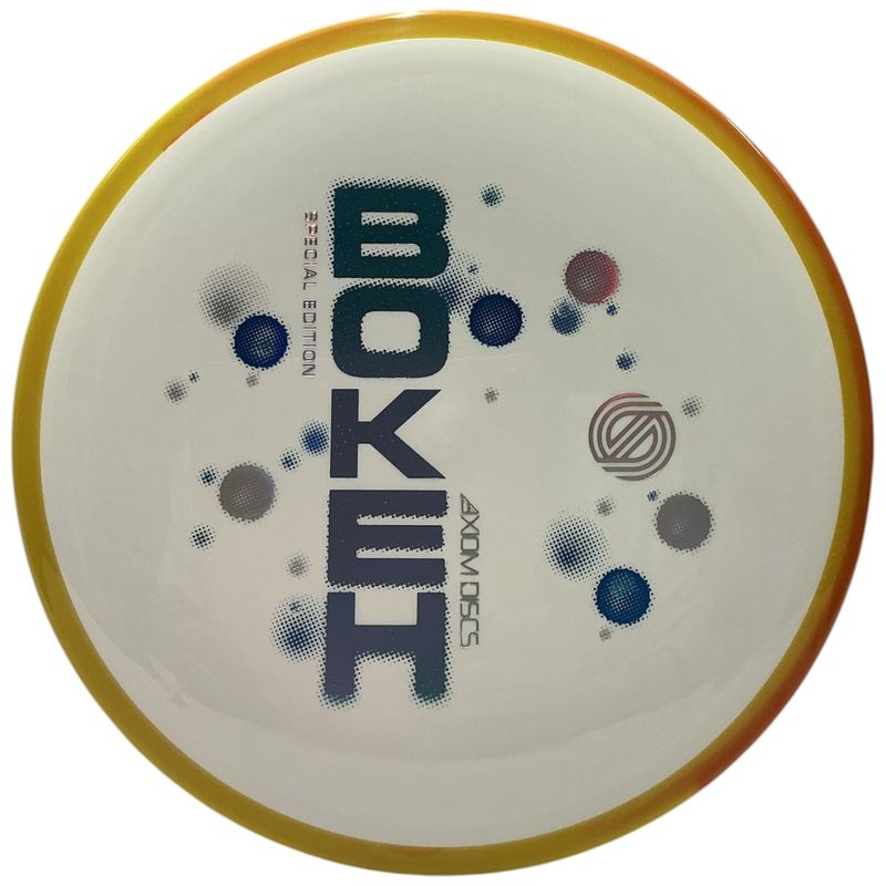 Neutron Bokeh (Special Edition)
