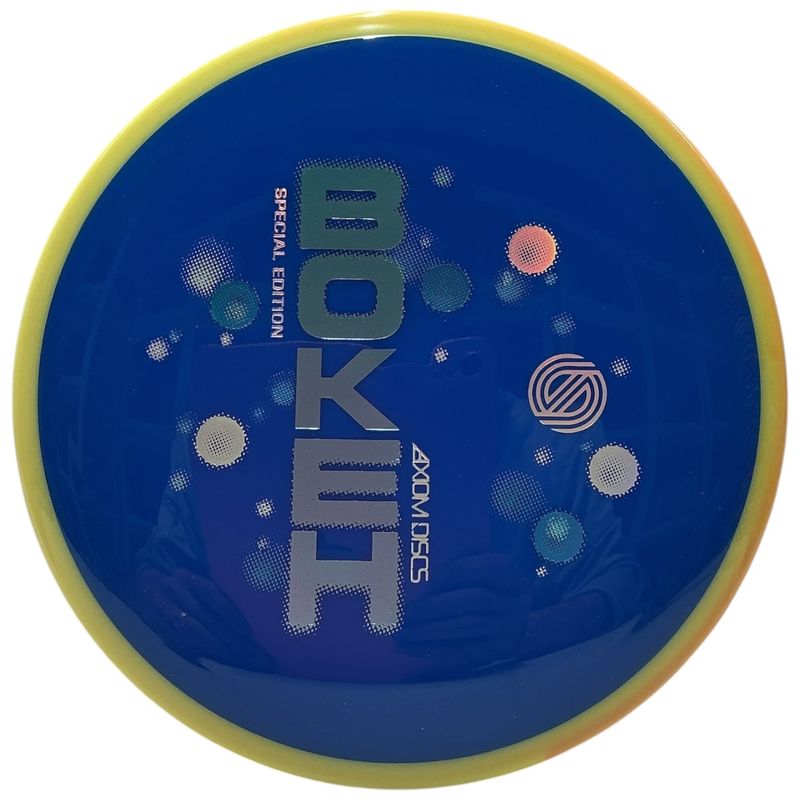 Neutron Bokeh (Special Edition)