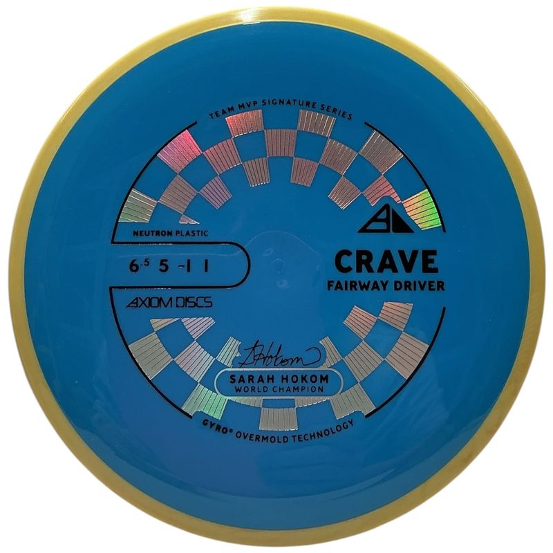 Neutron Crave (Sarah Hokom New Stamp)