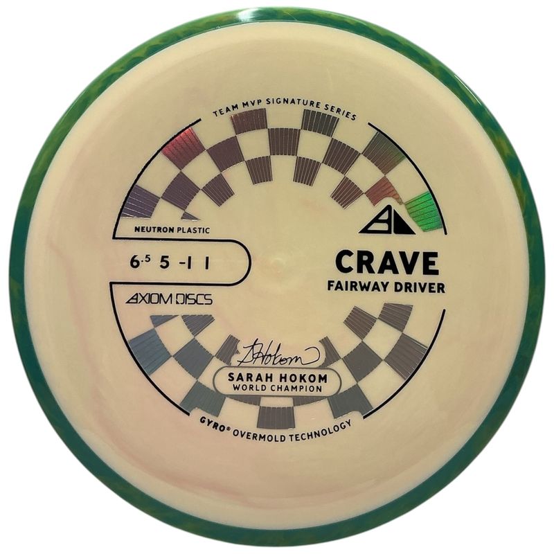 Neutron Crave (Sarah Hokom New Stamp)