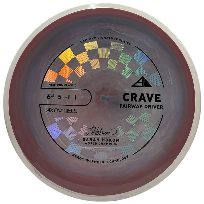 Neutron Crave (Sarah Hokom New Stamp)