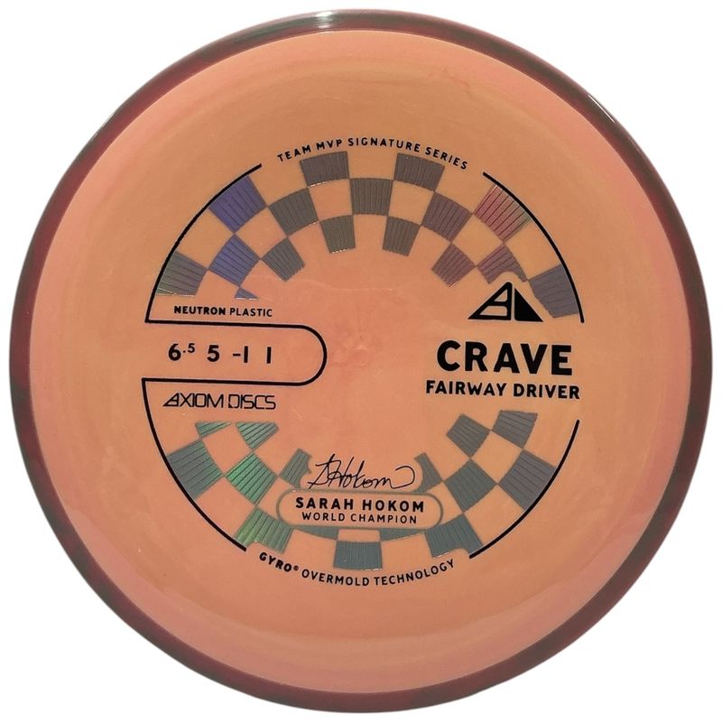 Neutron Crave (New Stamp)