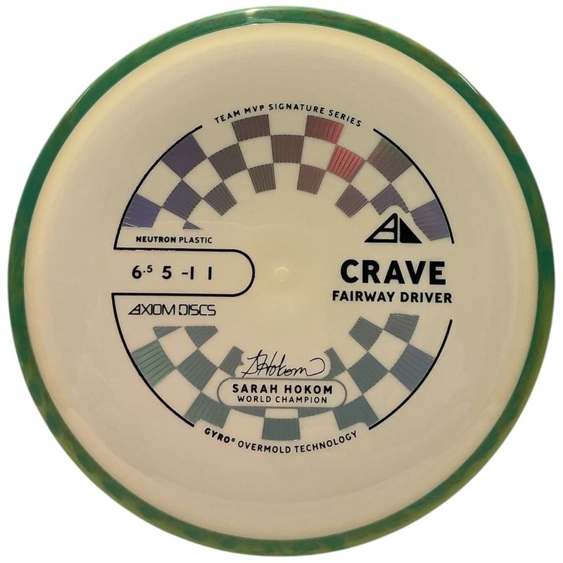 Neutron Crave (New Stamp)