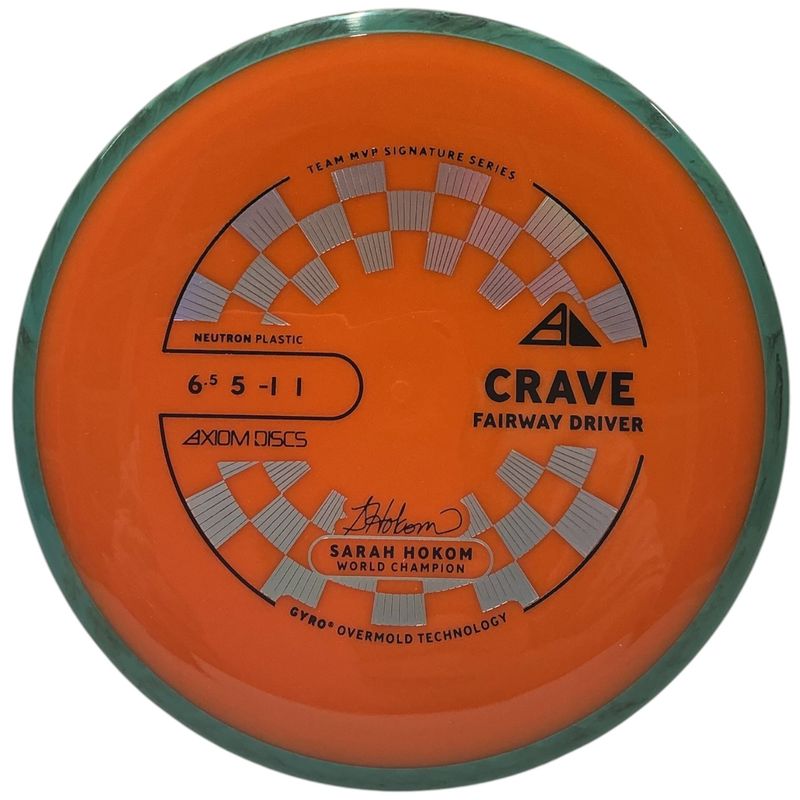 Neutron Crave (New Stamp)