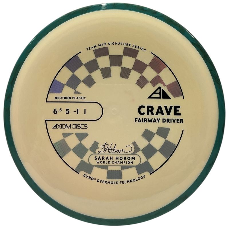 Neutron Crave (New Stamp)