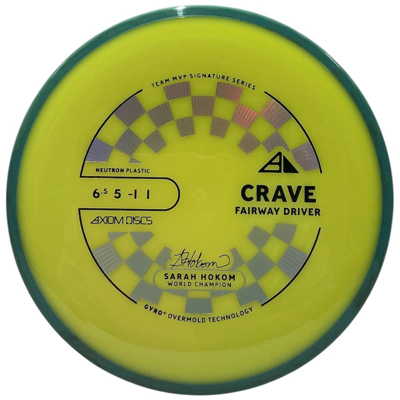 Neutron Crave (New Stamp)