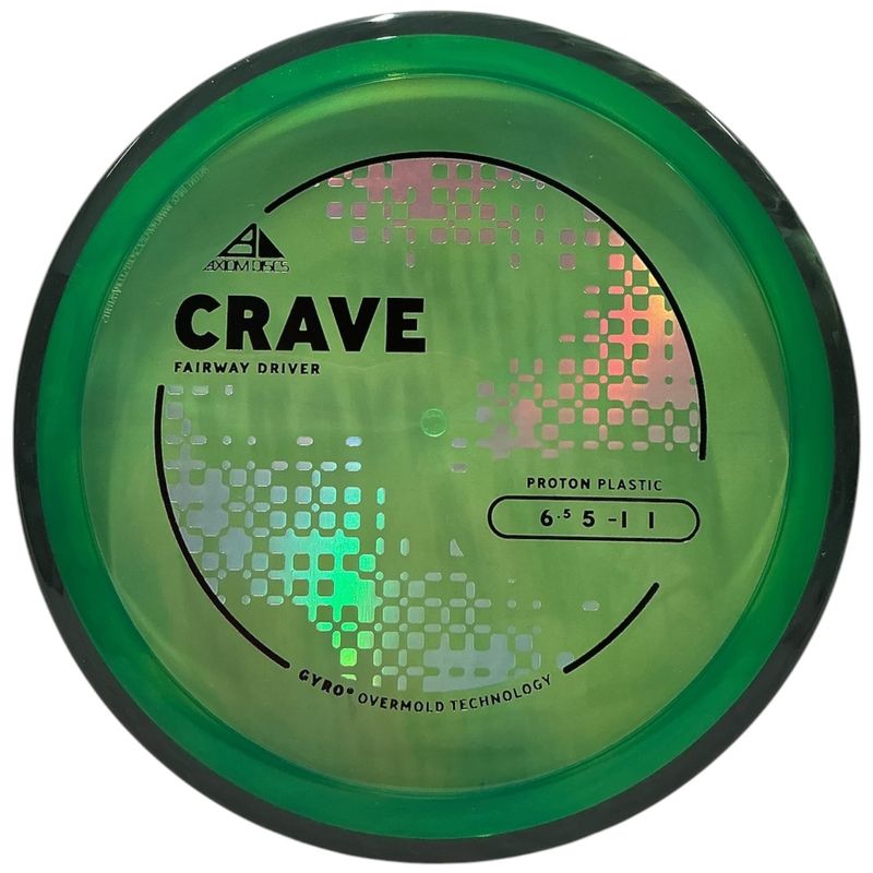 Proton Crave (New Stamp)
