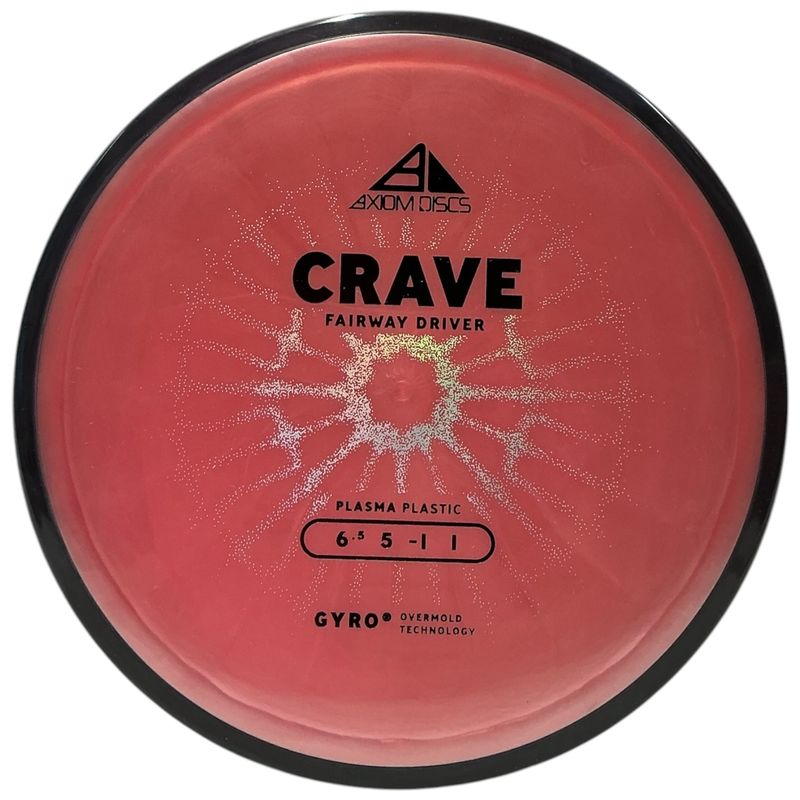 Plasma Crave (New Stamp)