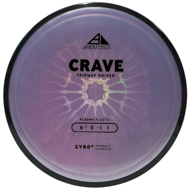 Plasma Crave (New Stamp)
