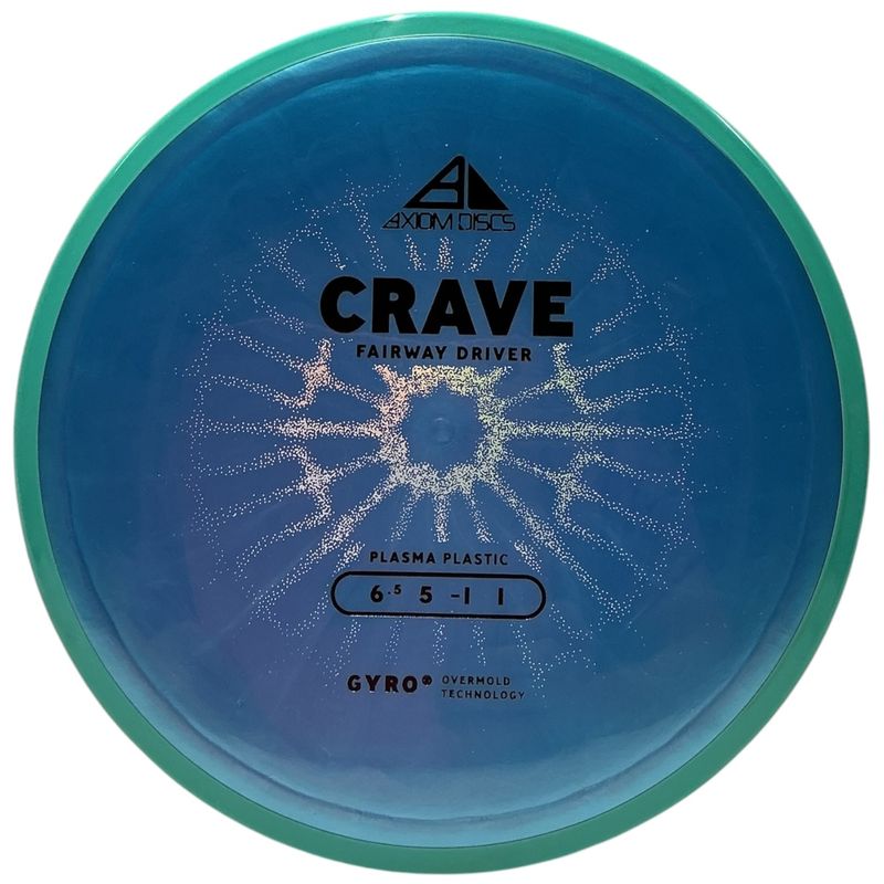 Plasma Crave (New Stamp)