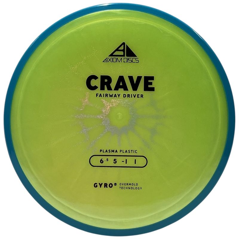 Plasma Crave (New Stamp)