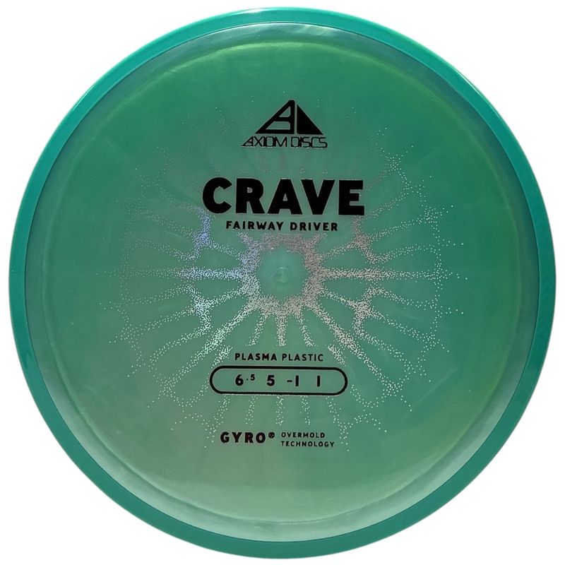 Plasma Crave (New Stamp)