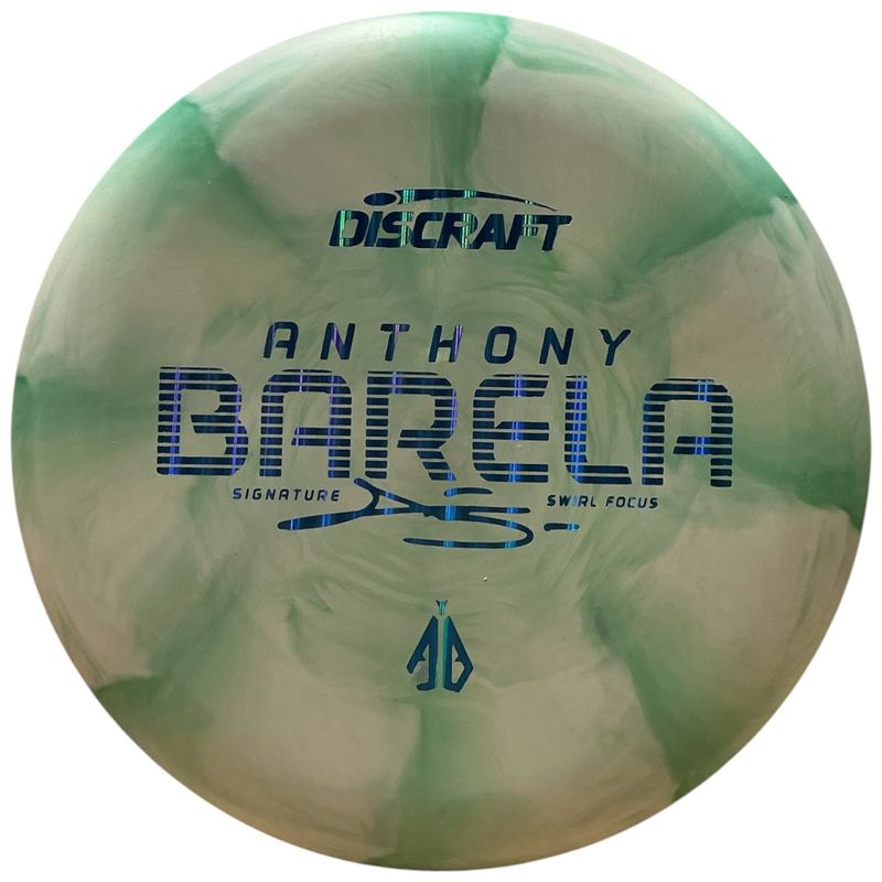 Swirl CT Focus (Anthony Barela)