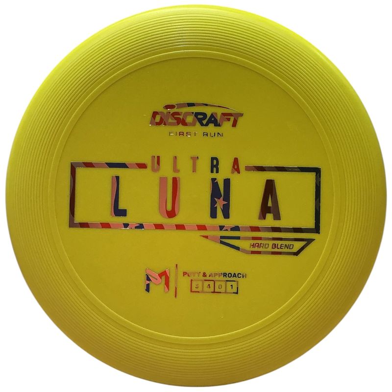 Hard Ultra Luna (Paul McBeth First Run)