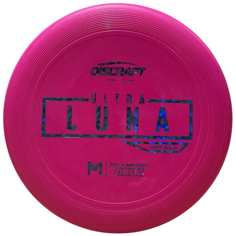 Hard Ultra Luna (Paul McBeth First Run)
