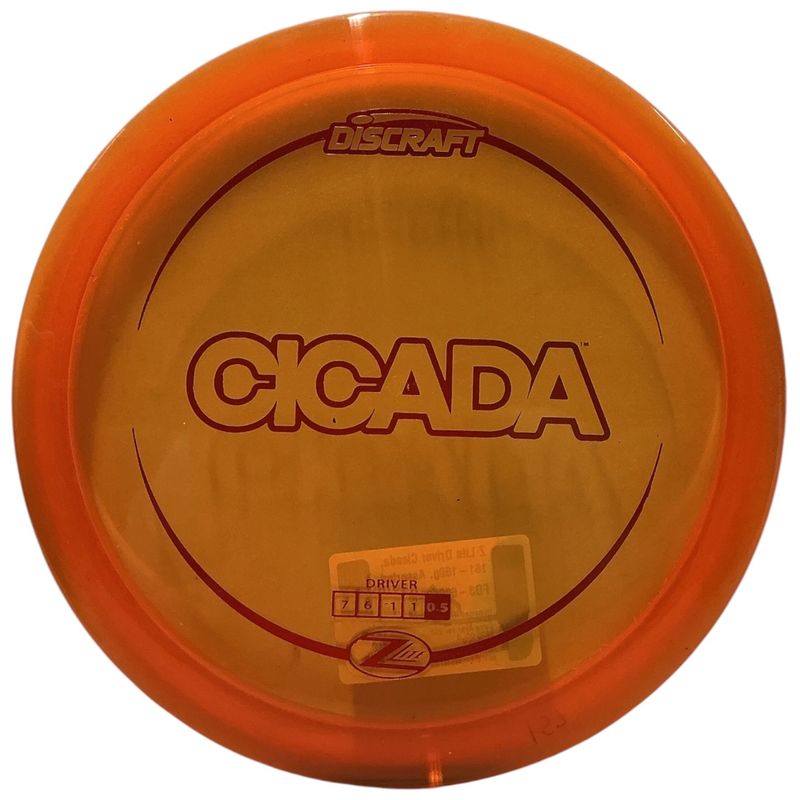 Z-Lite Cicada