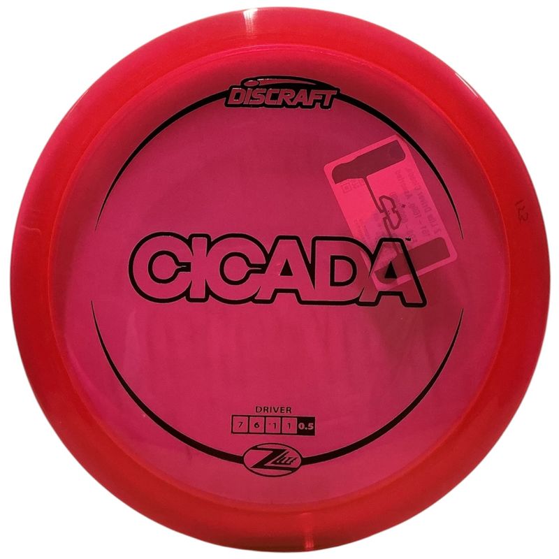 Z-Lite Cicada